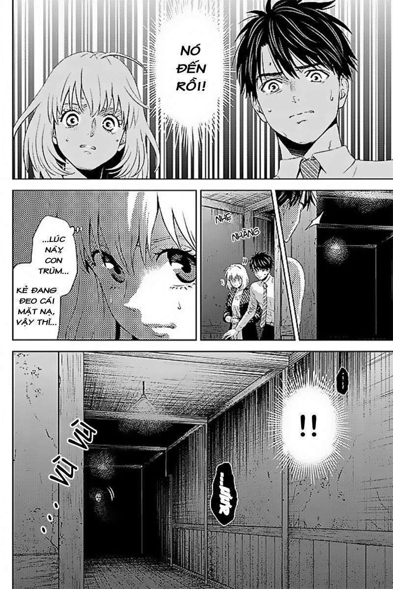 Online - The Comic Chapter 37 - 14