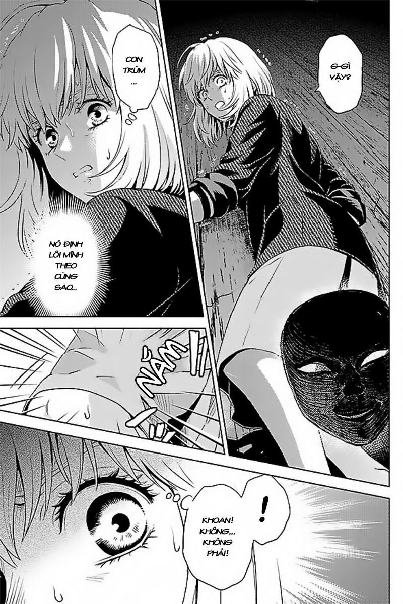 Online - The Comic Chapter 39 - 1