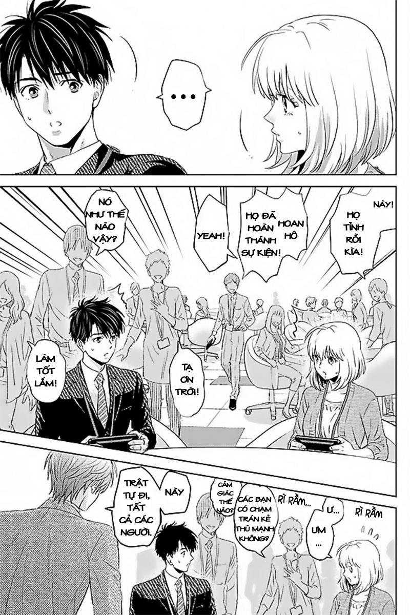 Online - The Comic Chapter 41 - 1