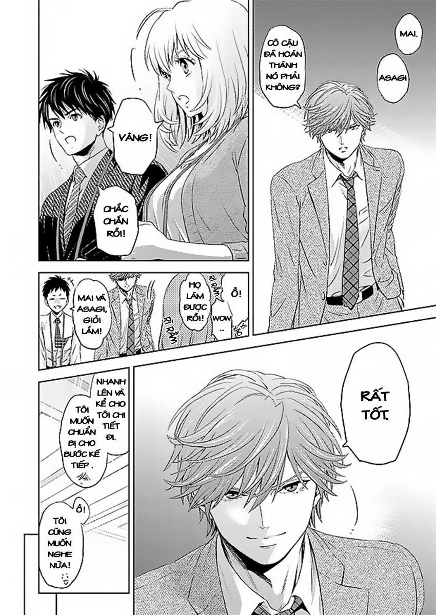 Online - The Comic Chapter 41 - 2