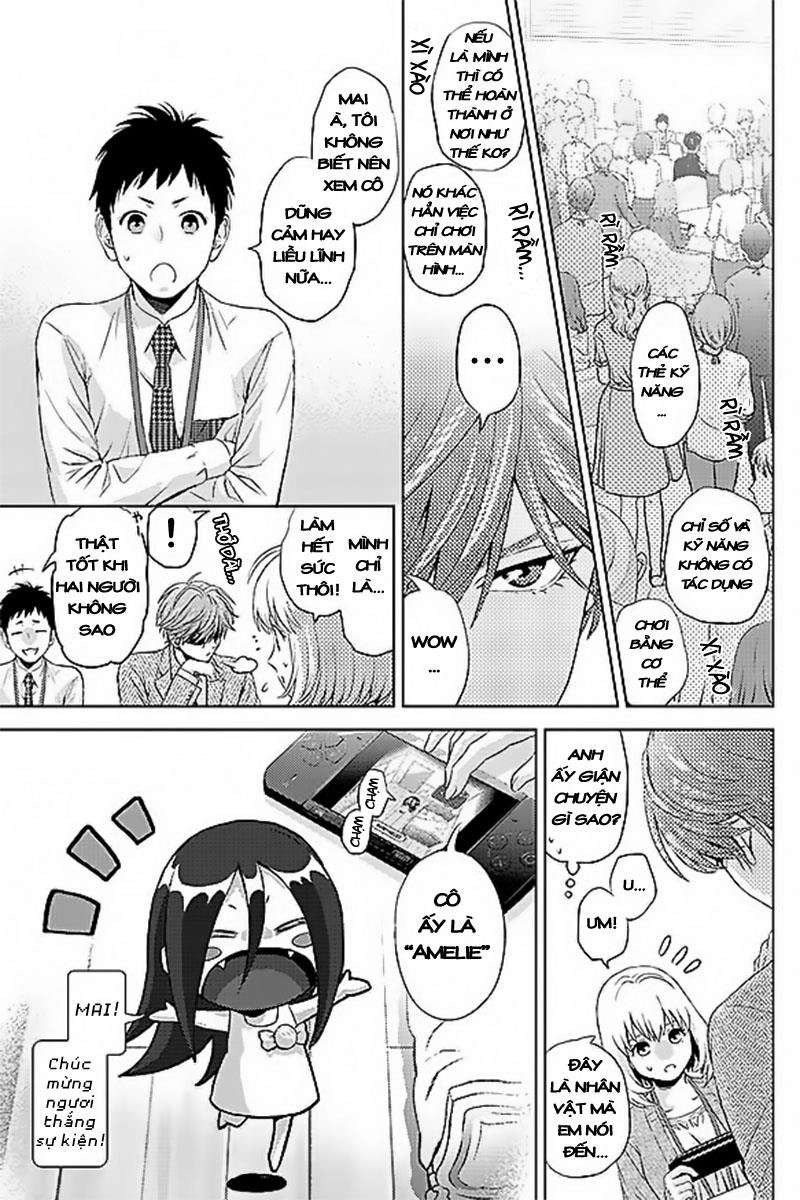 Online - The Comic Chapter 41 - 3