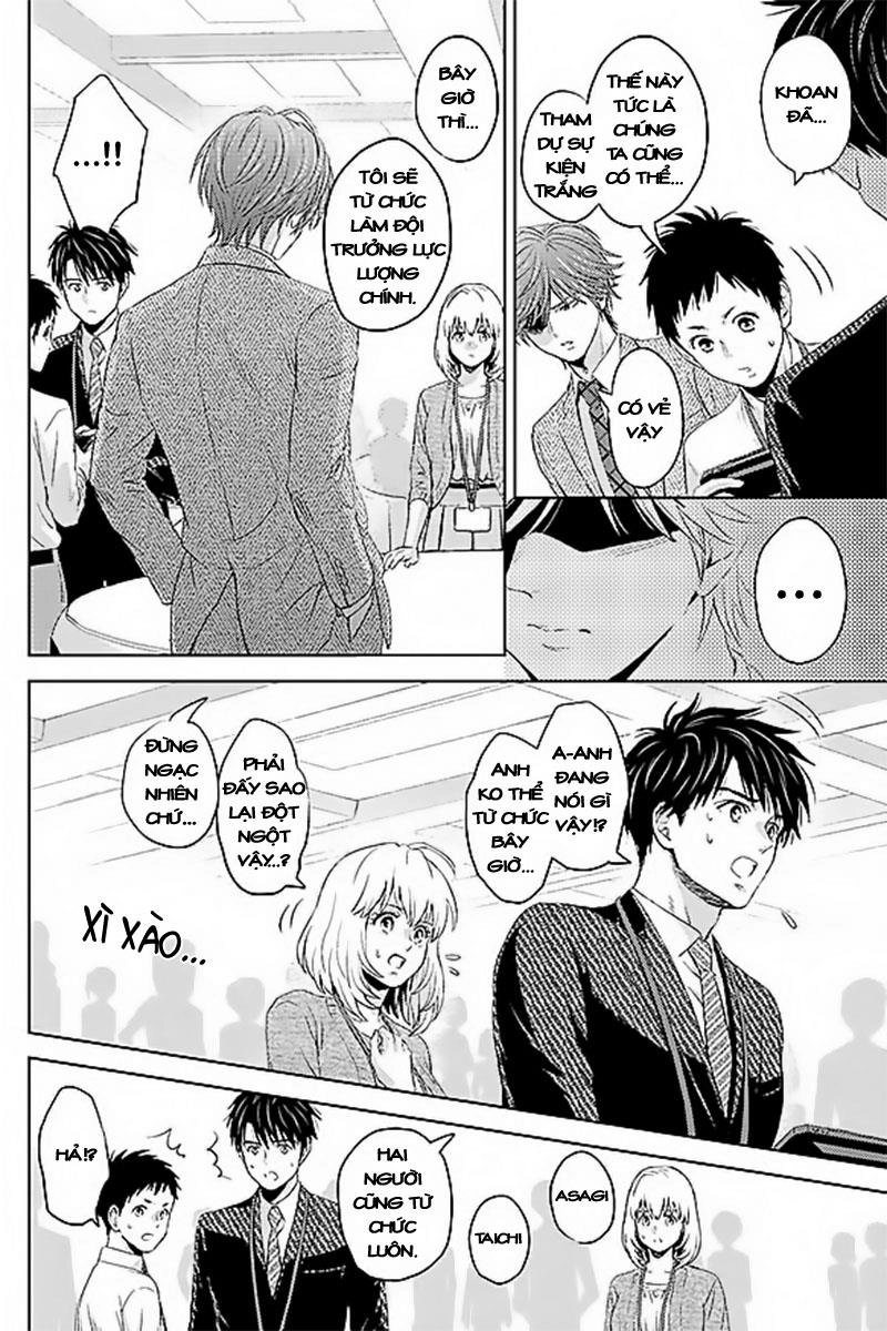 Online - The Comic Chapter 41 - 6