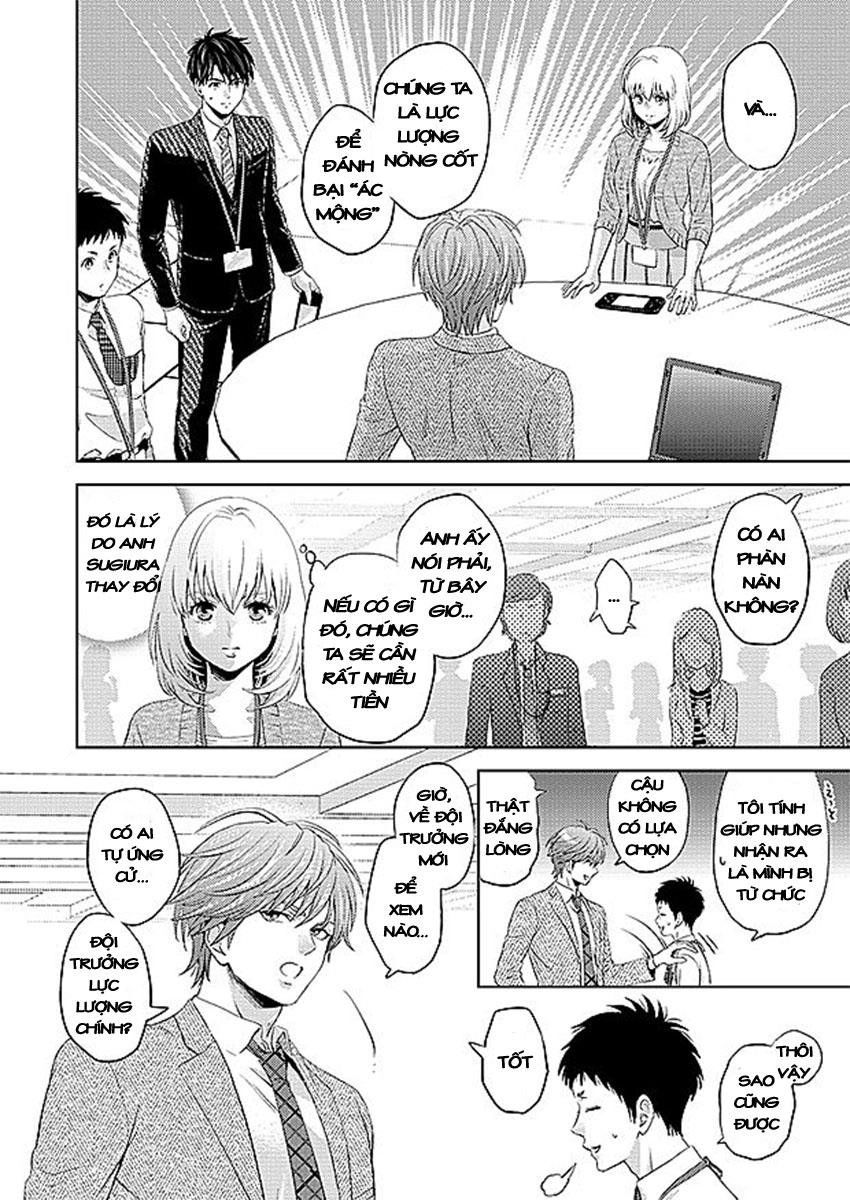 Online - The Comic Chapter 41 - 8