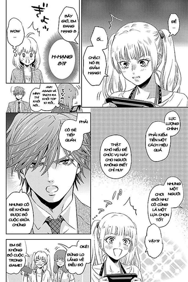 Online - The Comic Chapter 41 - 10