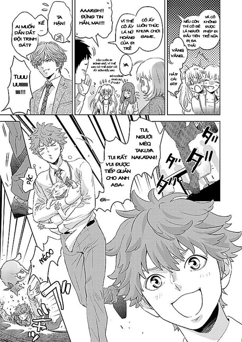 Online - The Comic Chapter 41 - 11