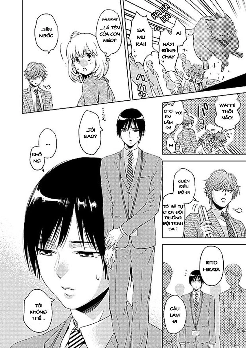 Online - The Comic Chapter 41 - 12