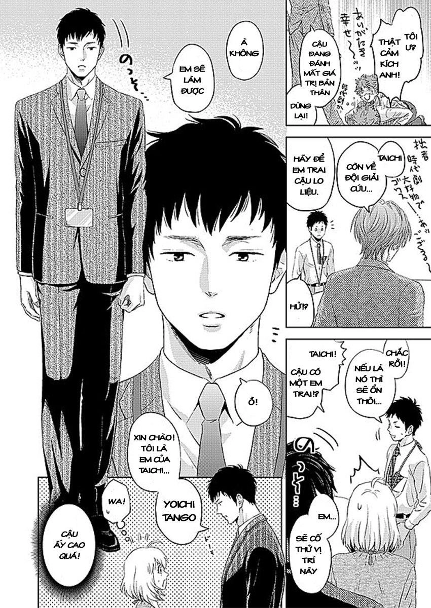 Online - The Comic Chapter 41 - 14