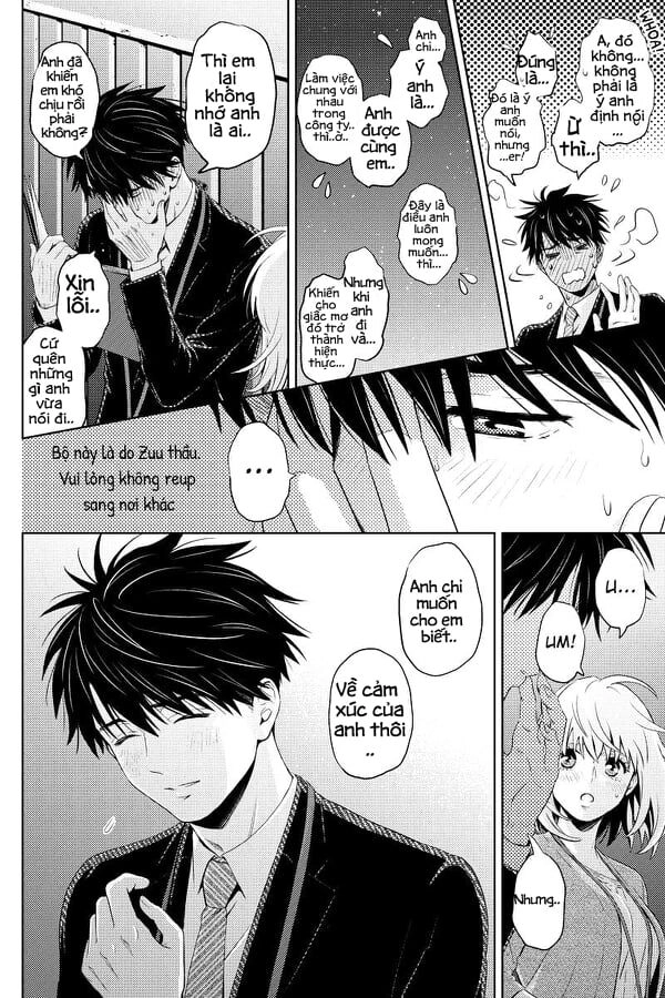 Online - The Comic Chapter 43 - 2