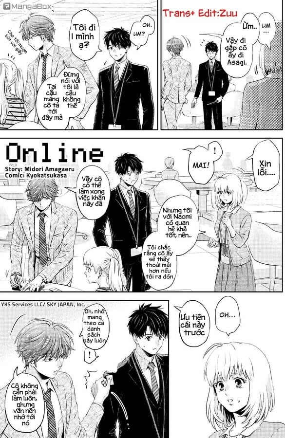 Online - The Comic Chapter 44 - 1