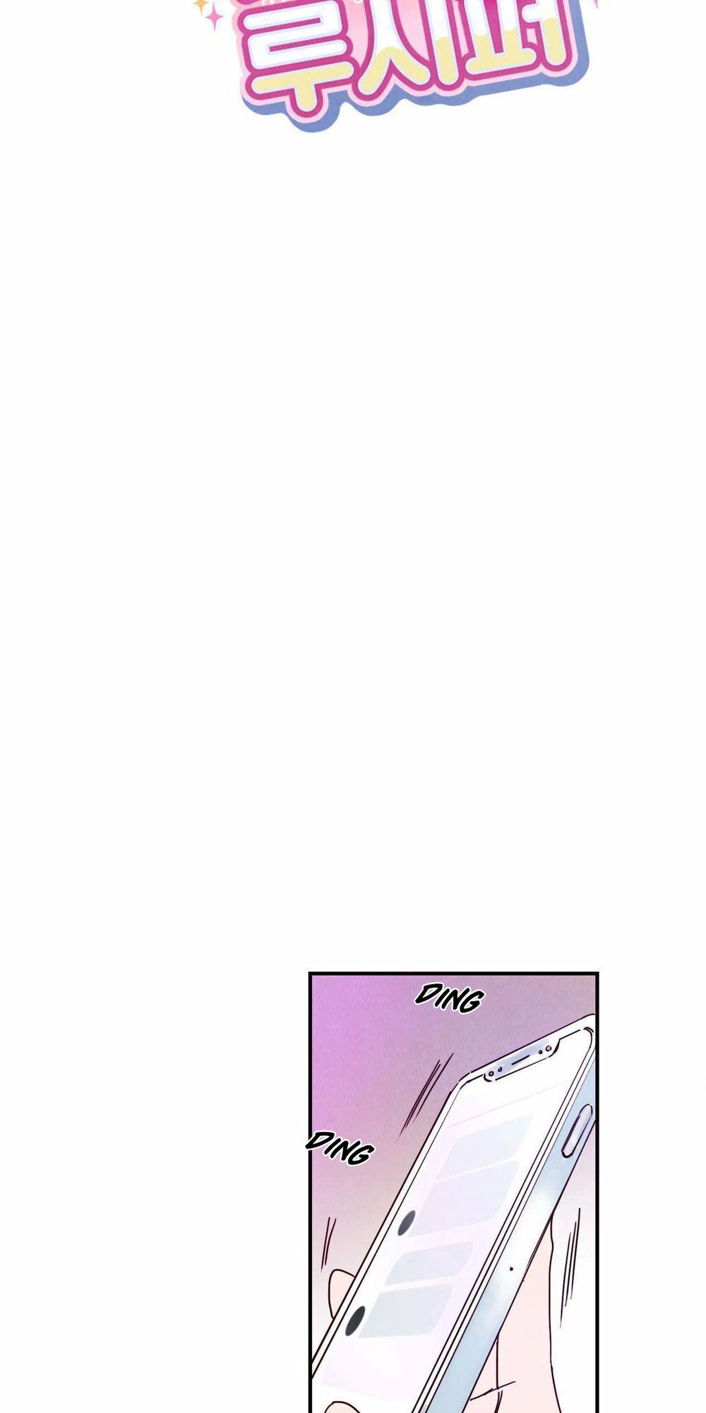 Miss You, Lucifer Chapter 13 - 7