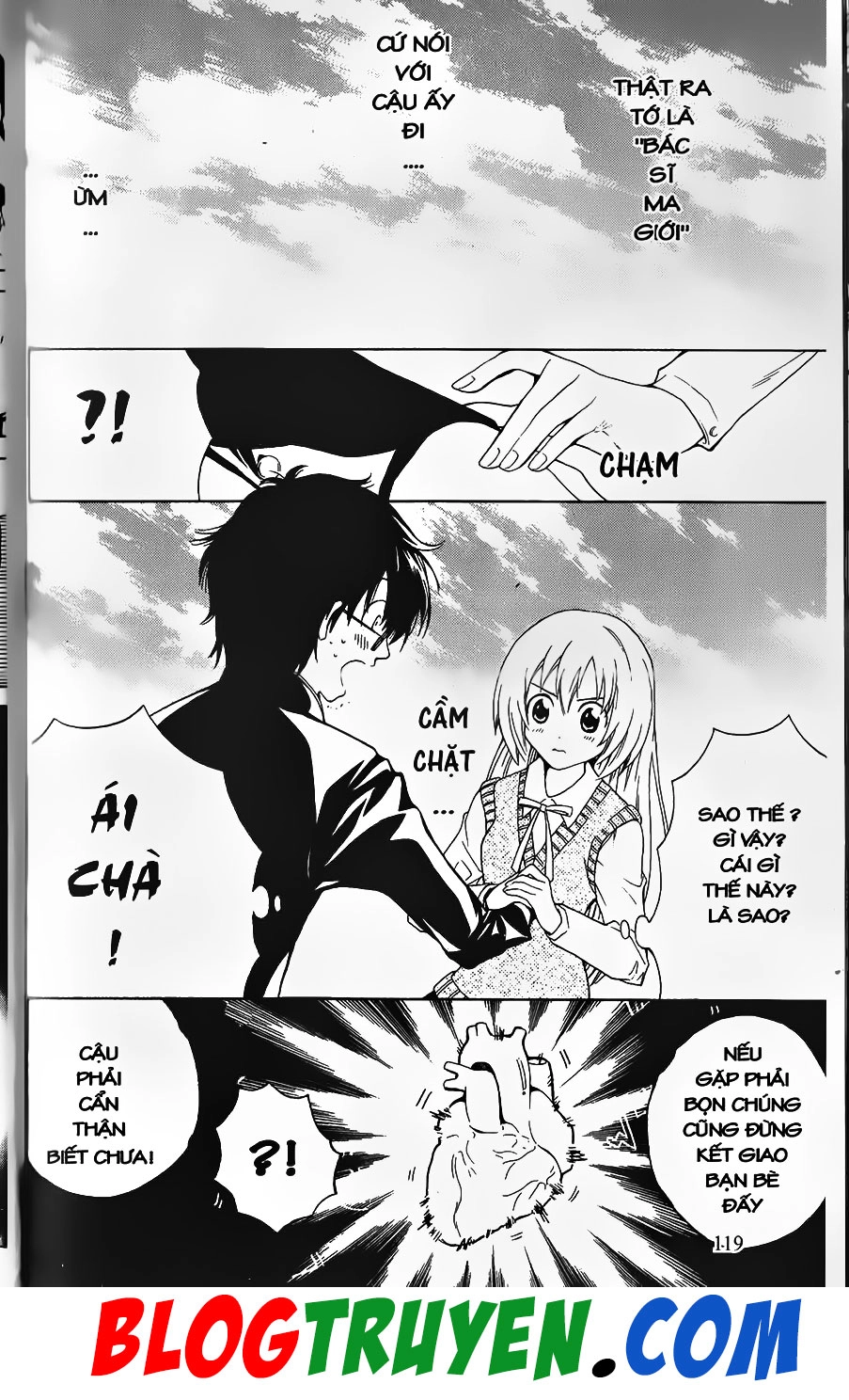 Bác Sĩ Ma Giới Chapter 1 - 26