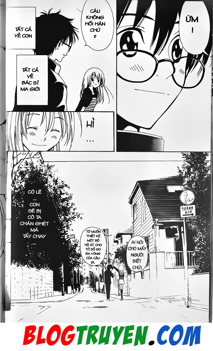 Bác Sĩ Ma Giới Chapter 1 - 61