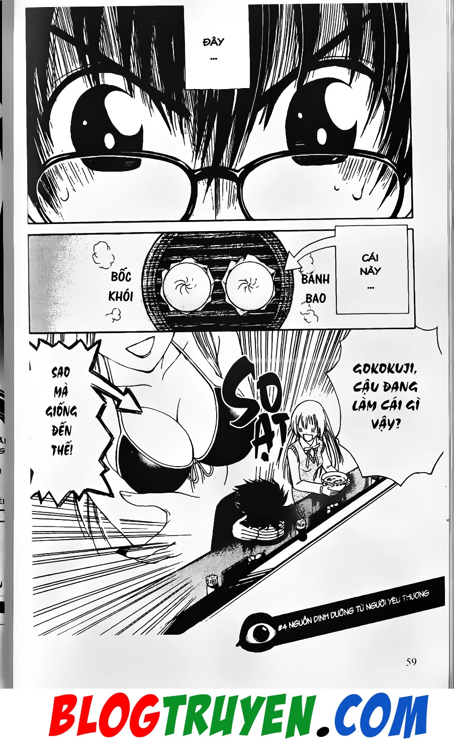 Bác Sĩ Ma Giới Chapter 4 - 2