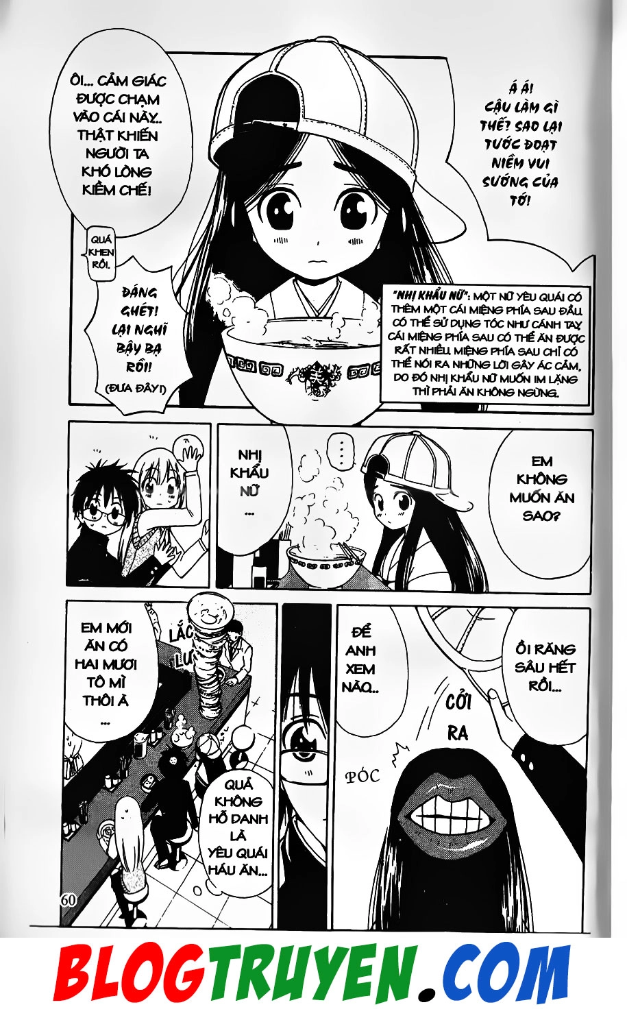 Bác Sĩ Ma Giới Chapter 4 - 3