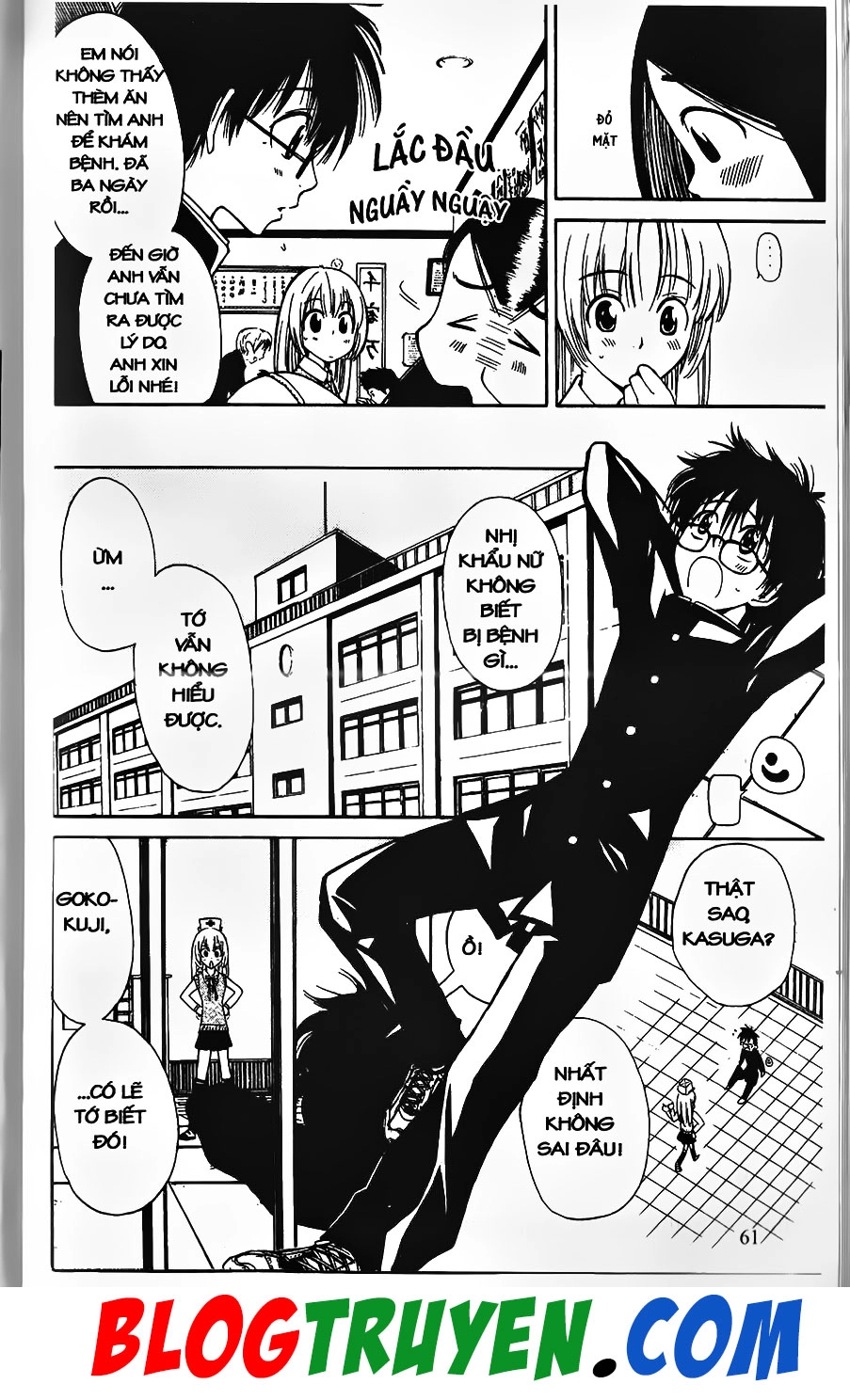 Bác Sĩ Ma Giới Chapter 4 - 4