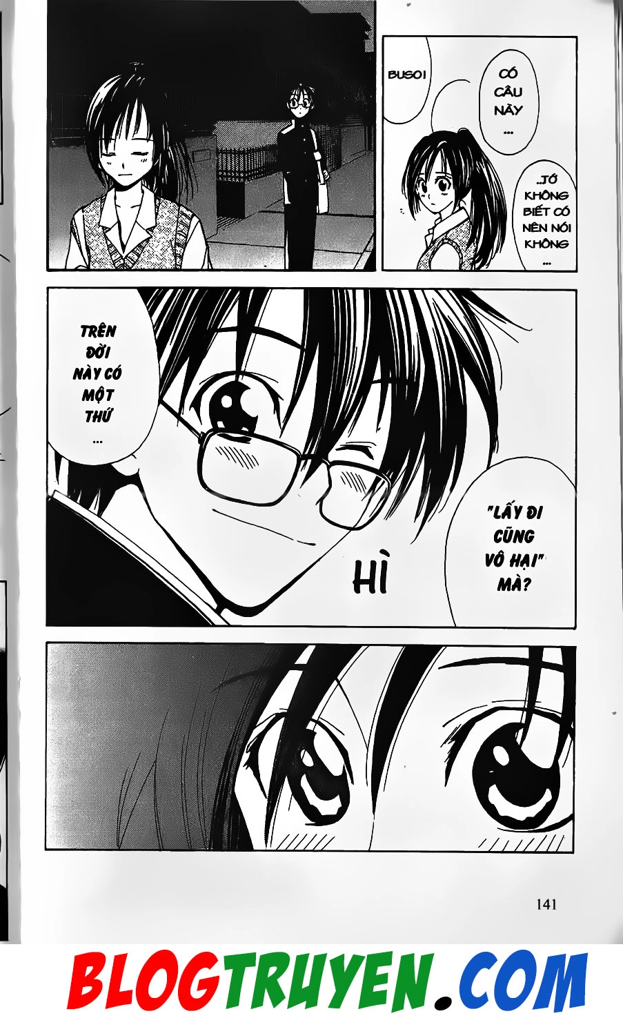 Bác Sĩ Ma Giới Chapter 7 - 17