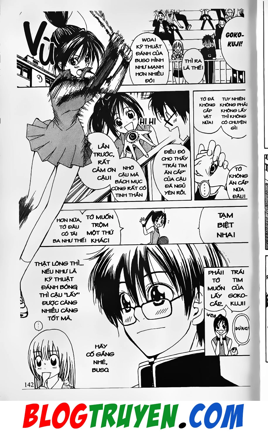 Bác Sĩ Ma Giới Chapter 7 - 18