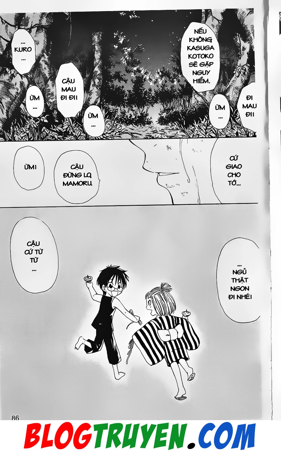 Bác Sĩ Ma Giới Chapter 12 - 17