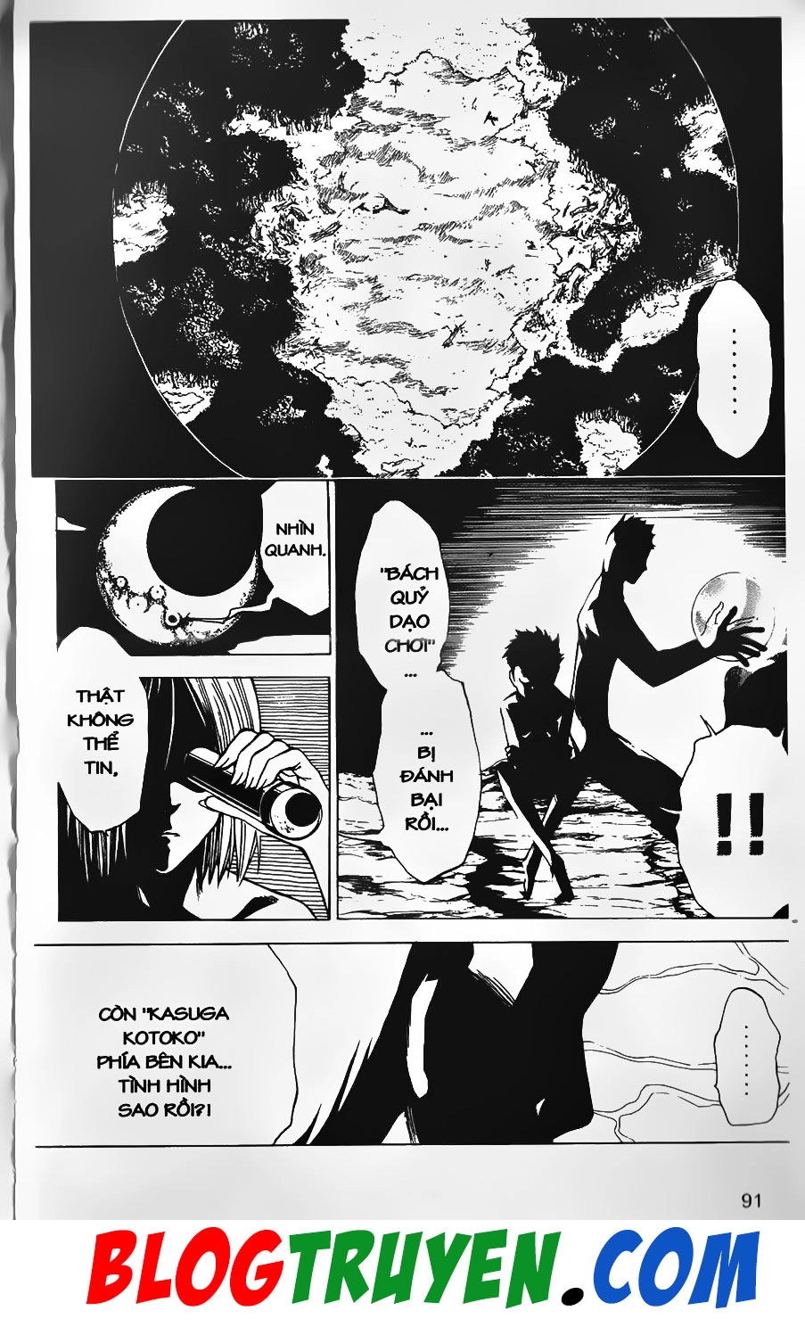 Bác Sĩ Ma Giới Chapter 13 - 5