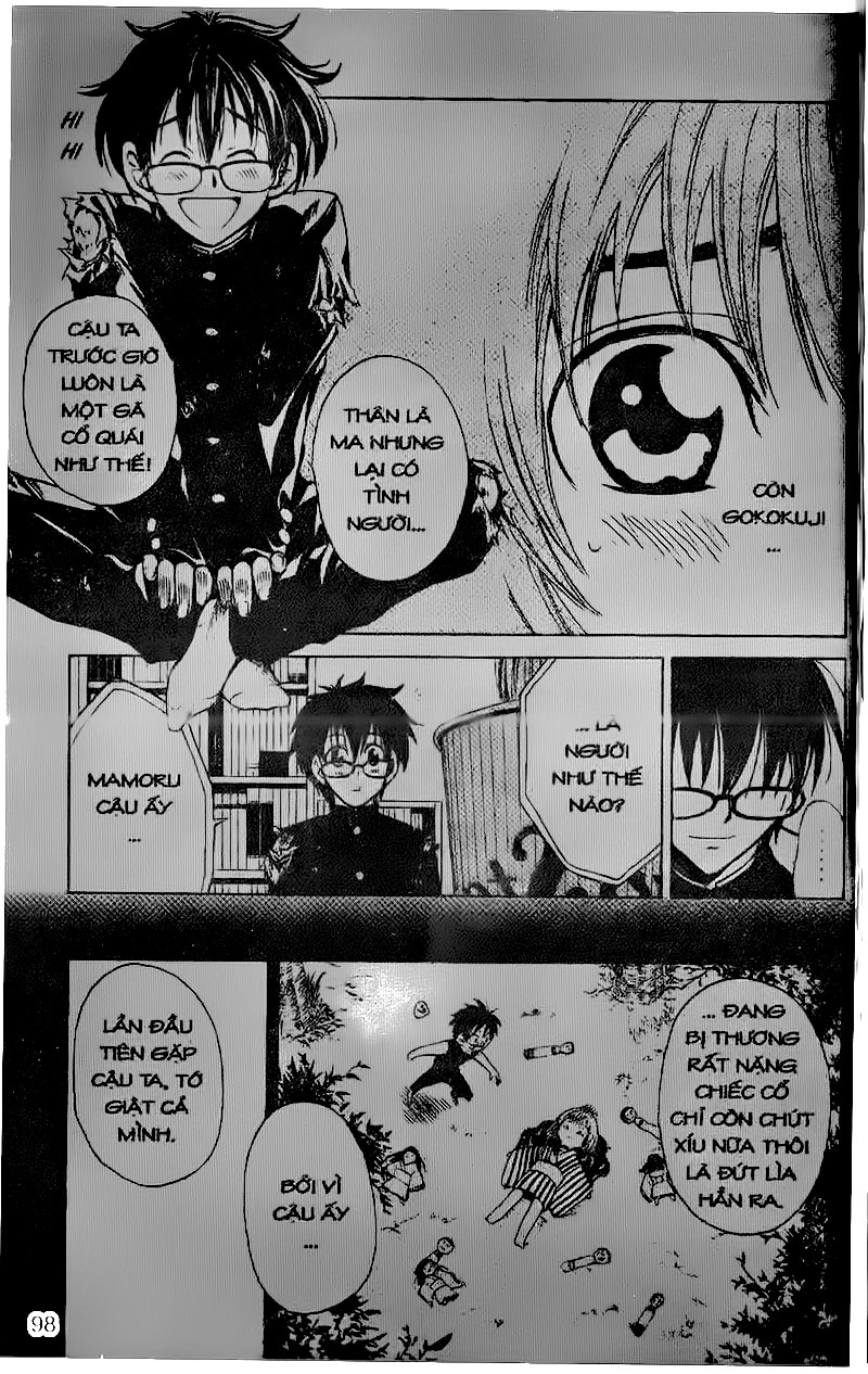 Bác Sĩ Ma Giới Chapter 13 - 12