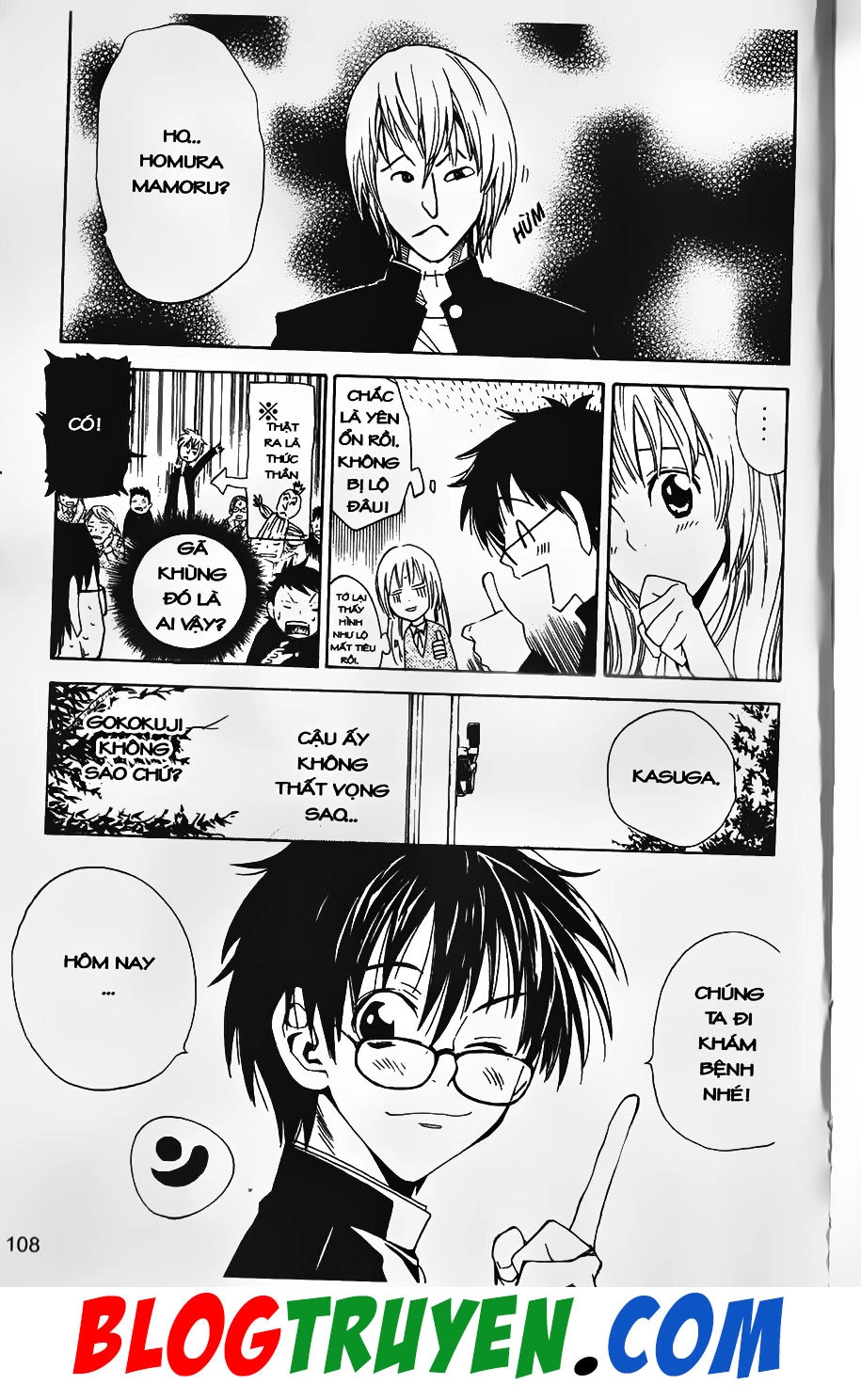 Bác Sĩ Ma Giới Chapter 14 - 3