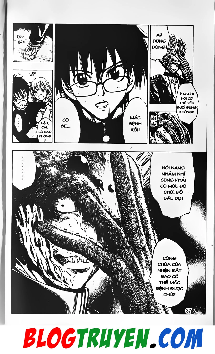 Bác Sĩ Ma Giới Chapter 18 - 13