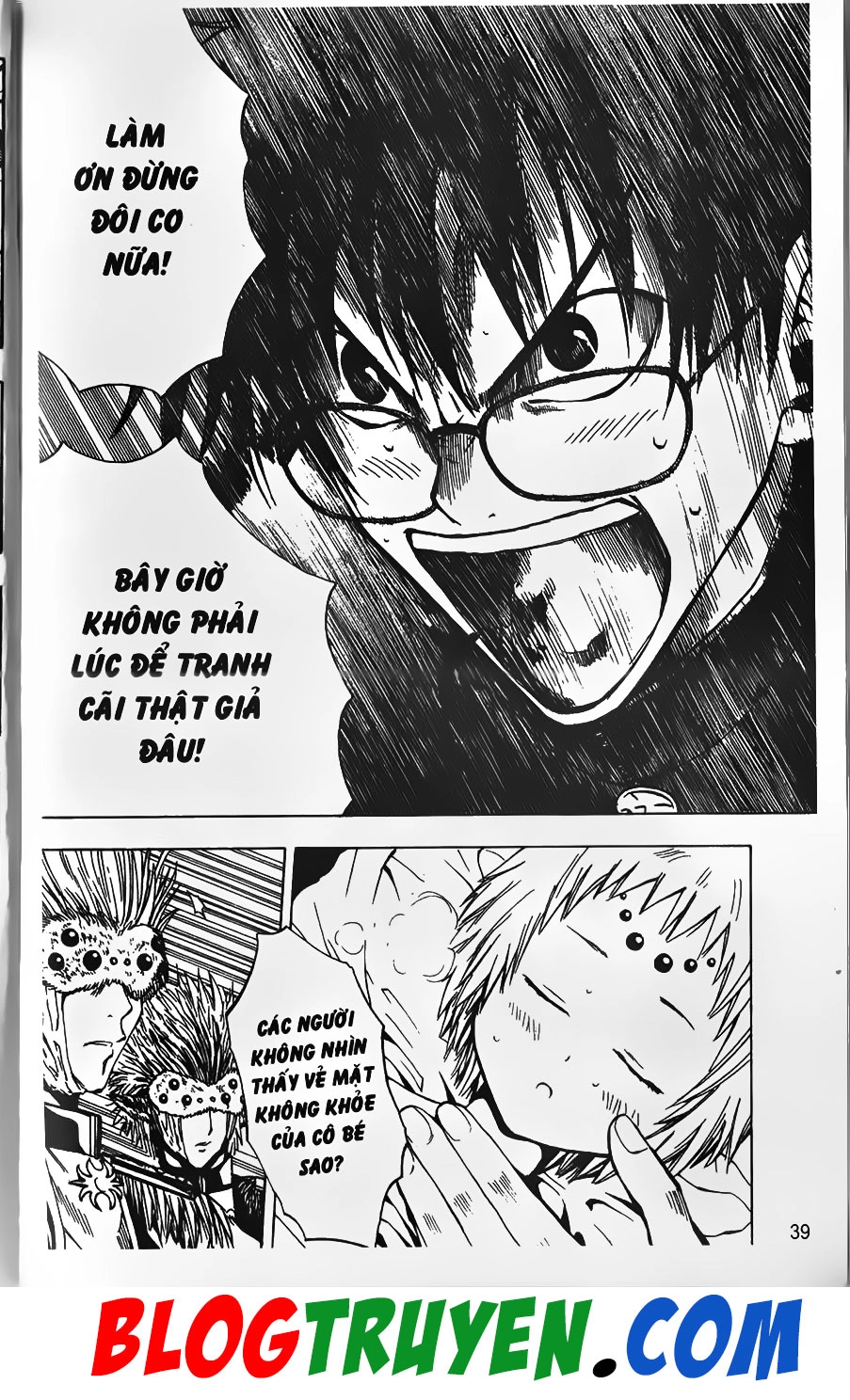 Bác Sĩ Ma Giới Chapter 18 - 15