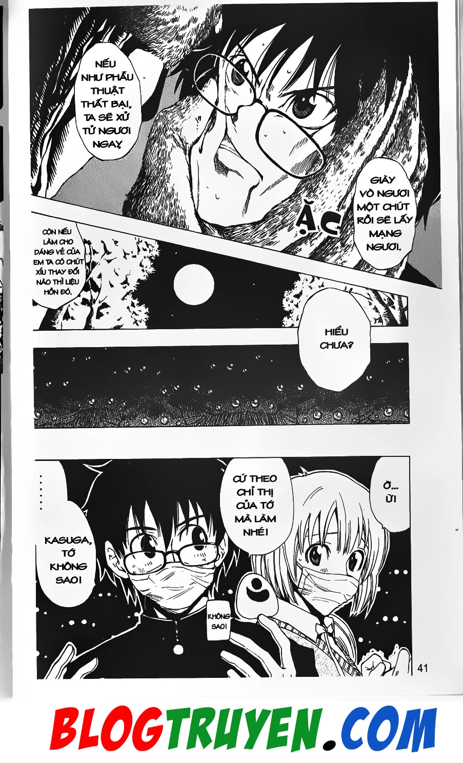 Bác Sĩ Ma Giới Chapter 18 - 17