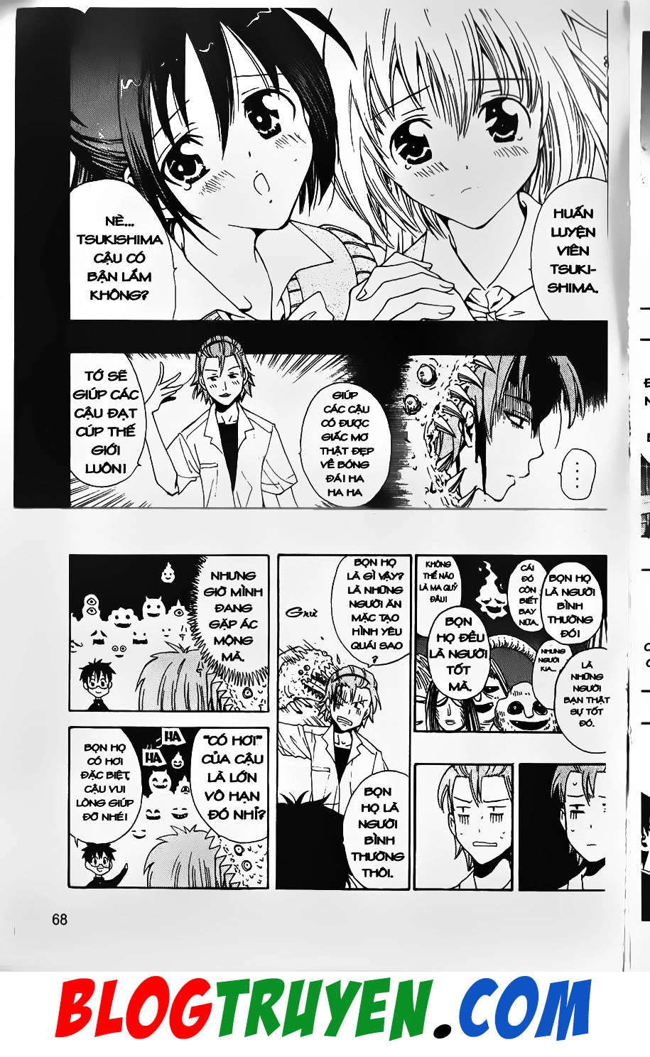 Bác Sĩ Ma Giới Chapter 20 - 6