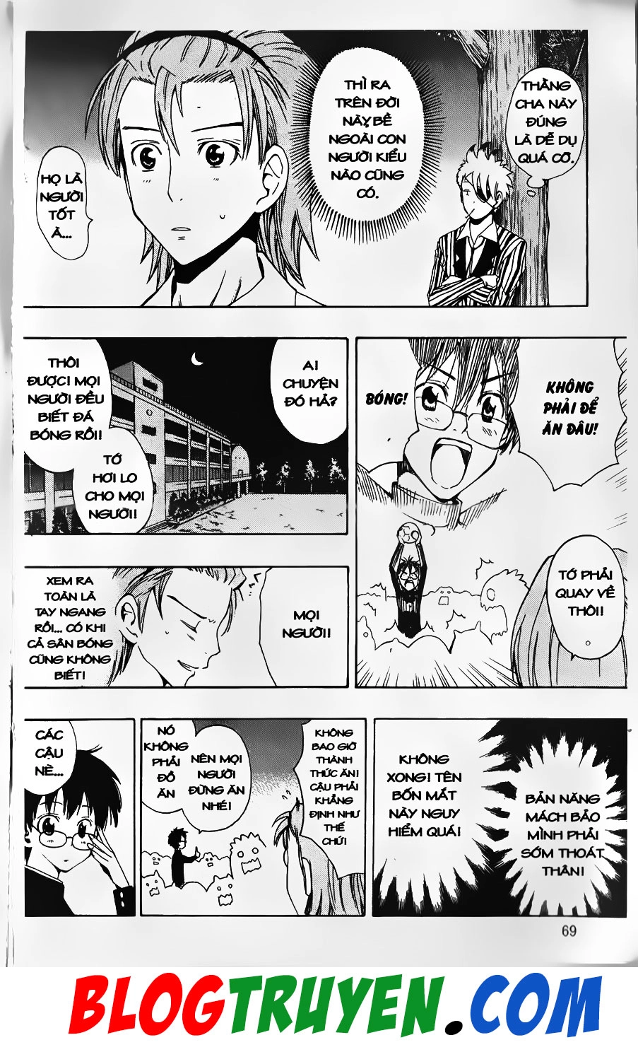 Bác Sĩ Ma Giới Chapter 20 - 7