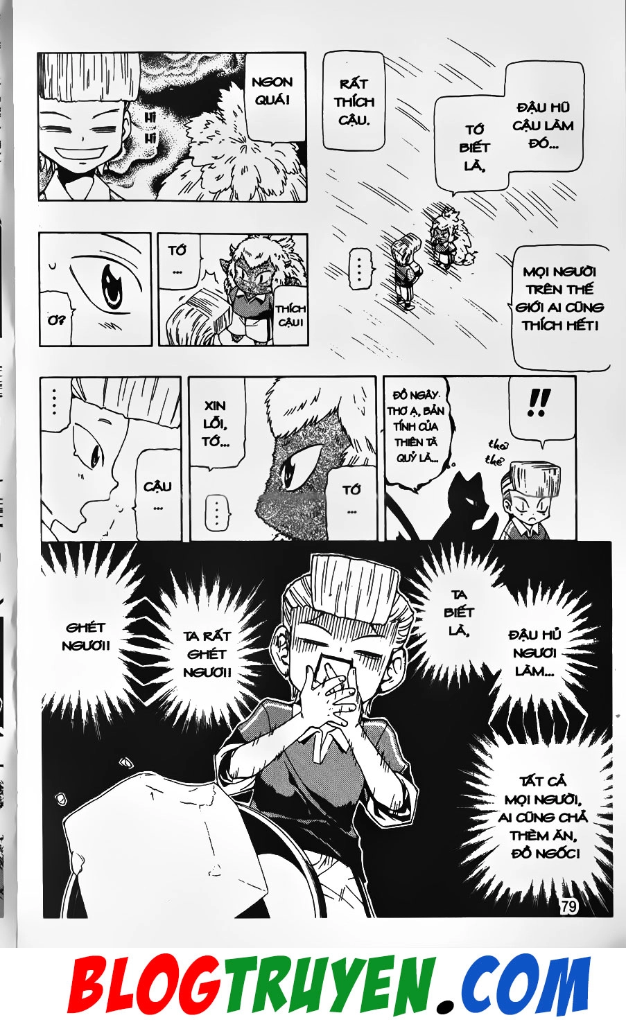 Bác Sĩ Ma Giới Chapter 20 - 17