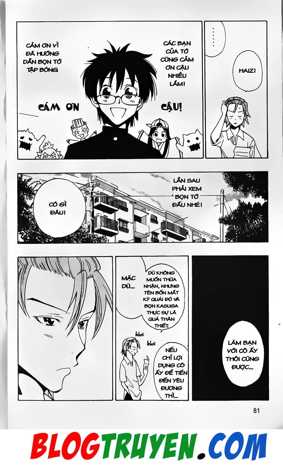 Bác Sĩ Ma Giới Chapter 20 - 19