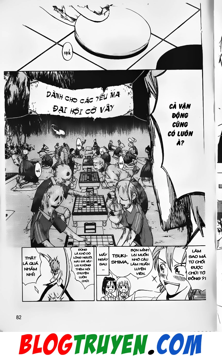 Bác Sĩ Ma Giới Chapter 20 - 20