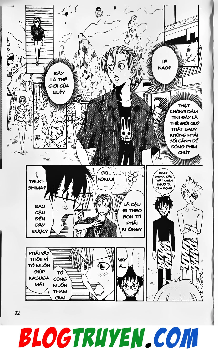 Bác Sĩ Ma Giới Chapter 21 - 8