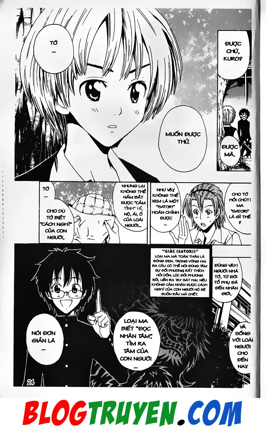 Bác Sĩ Ma Giới Chapter 26 - 5