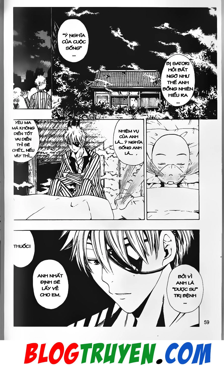 Bác Sĩ Ma Giới Chapter 27 - 19