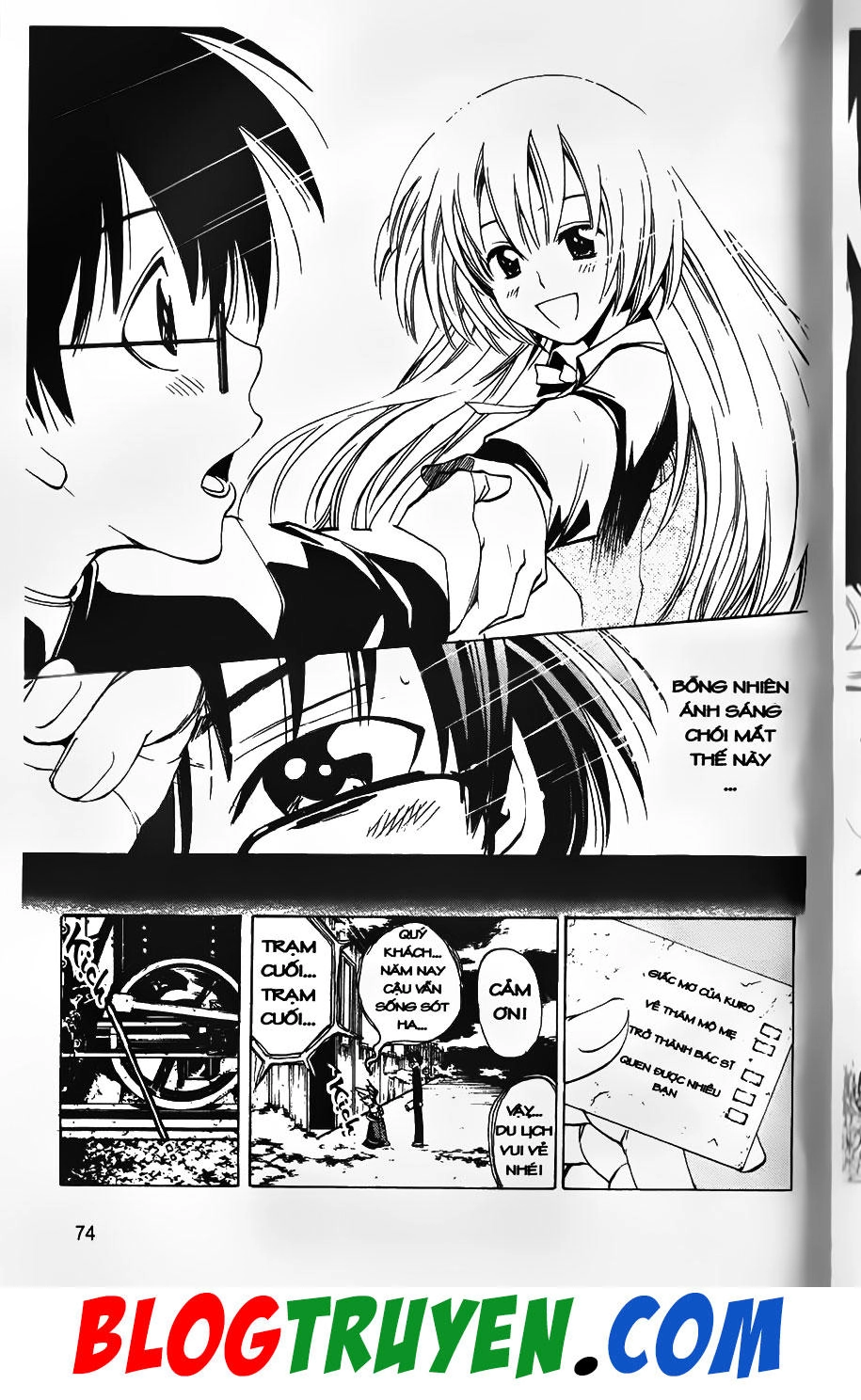 Bác Sĩ Ma Giới Chapter 28 - 13