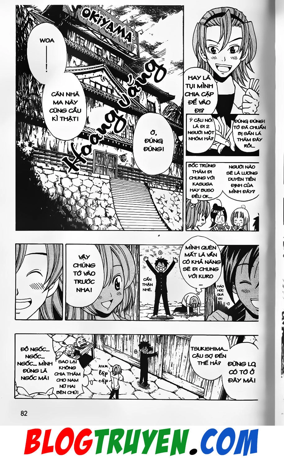 Bác Sĩ Ma Giới Chapter 29 - 3