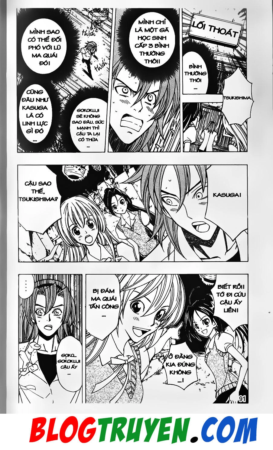 Bác Sĩ Ma Giới Chapter 29 - 12