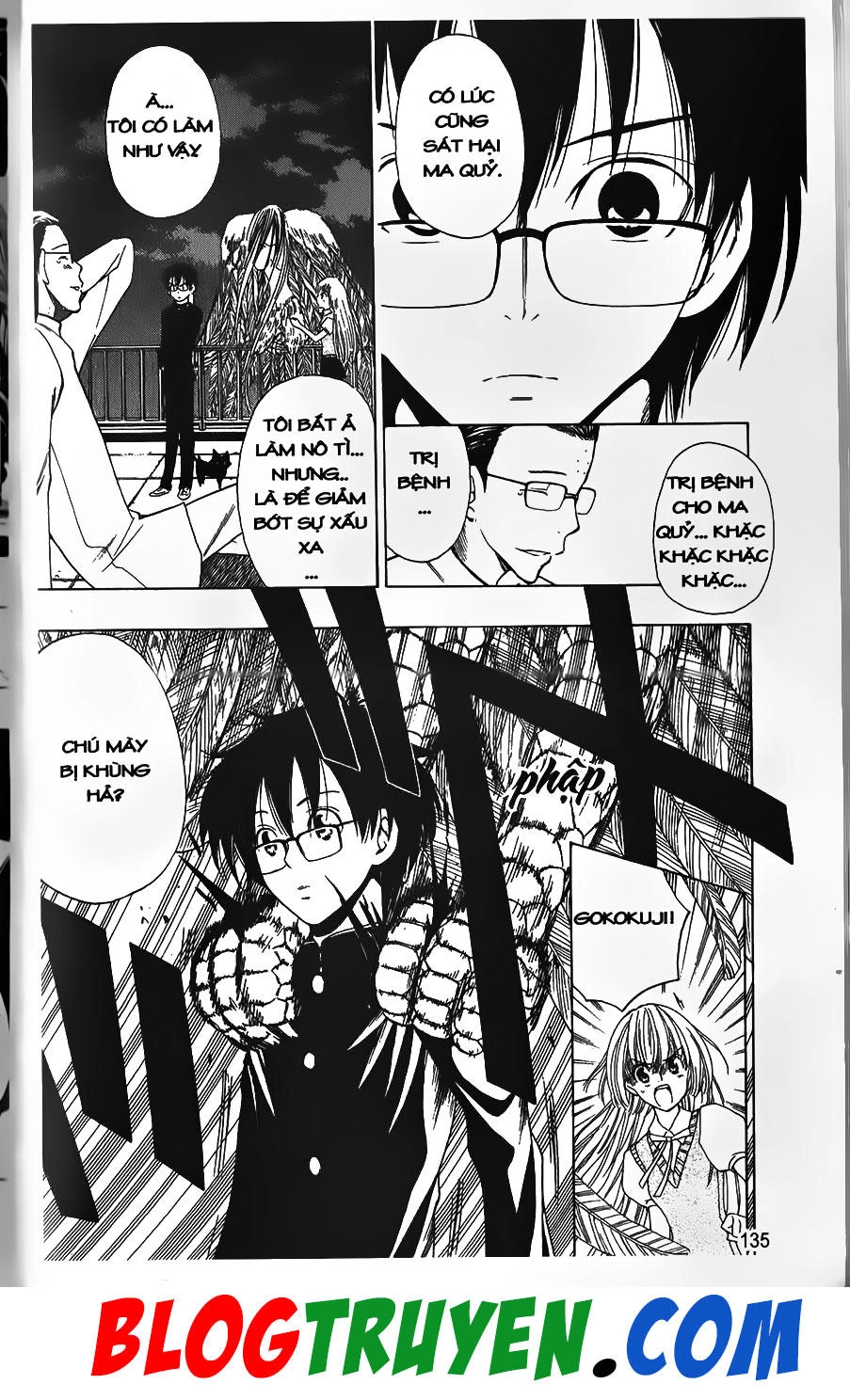 Bác Sĩ Ma Giới Chapter 31 - 13