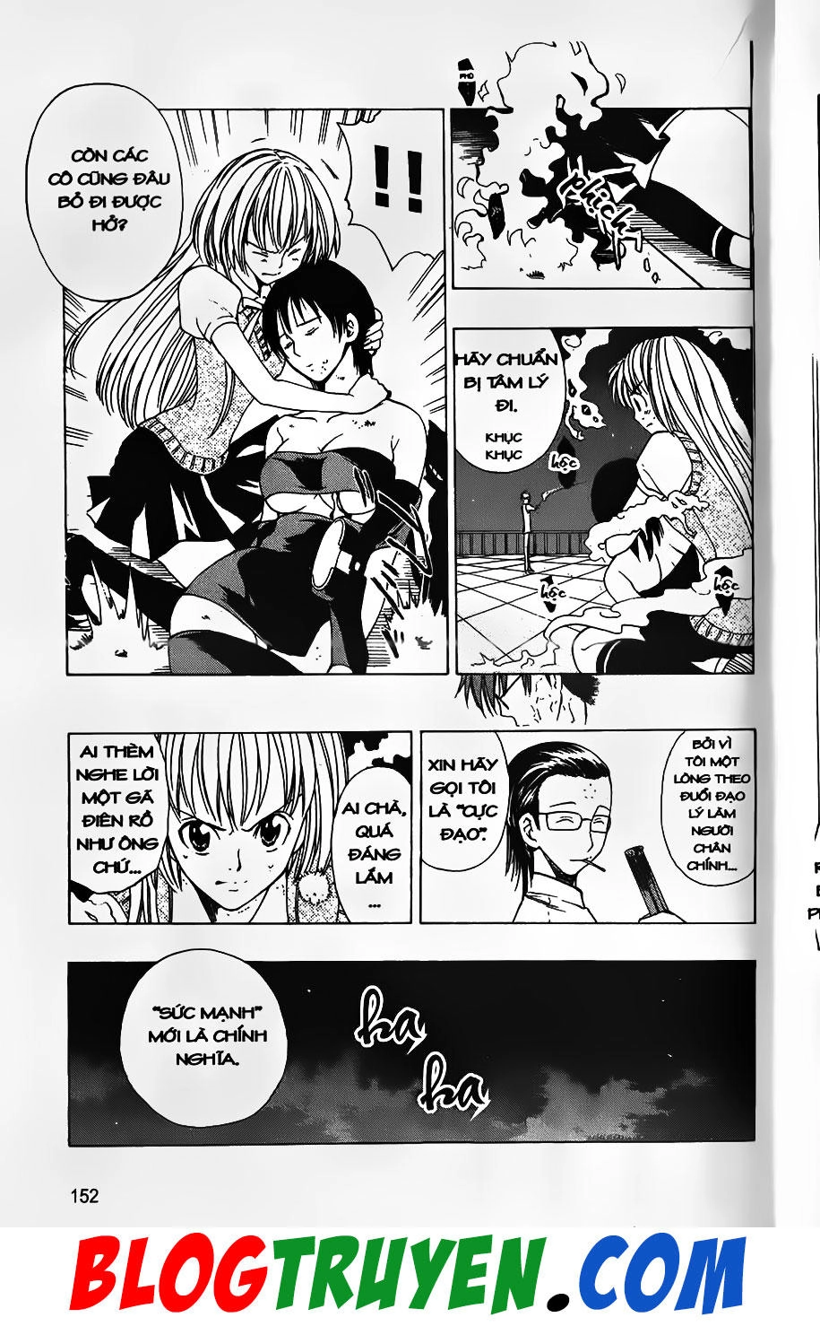 Bác Sĩ Ma Giới Chapter 32 - 12