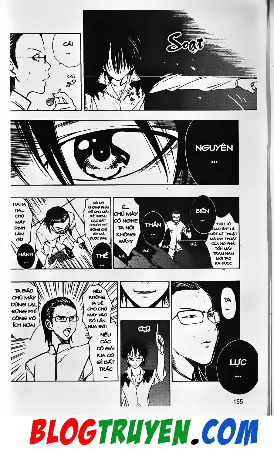 Bác Sĩ Ma Giới Chapter 32 - 15