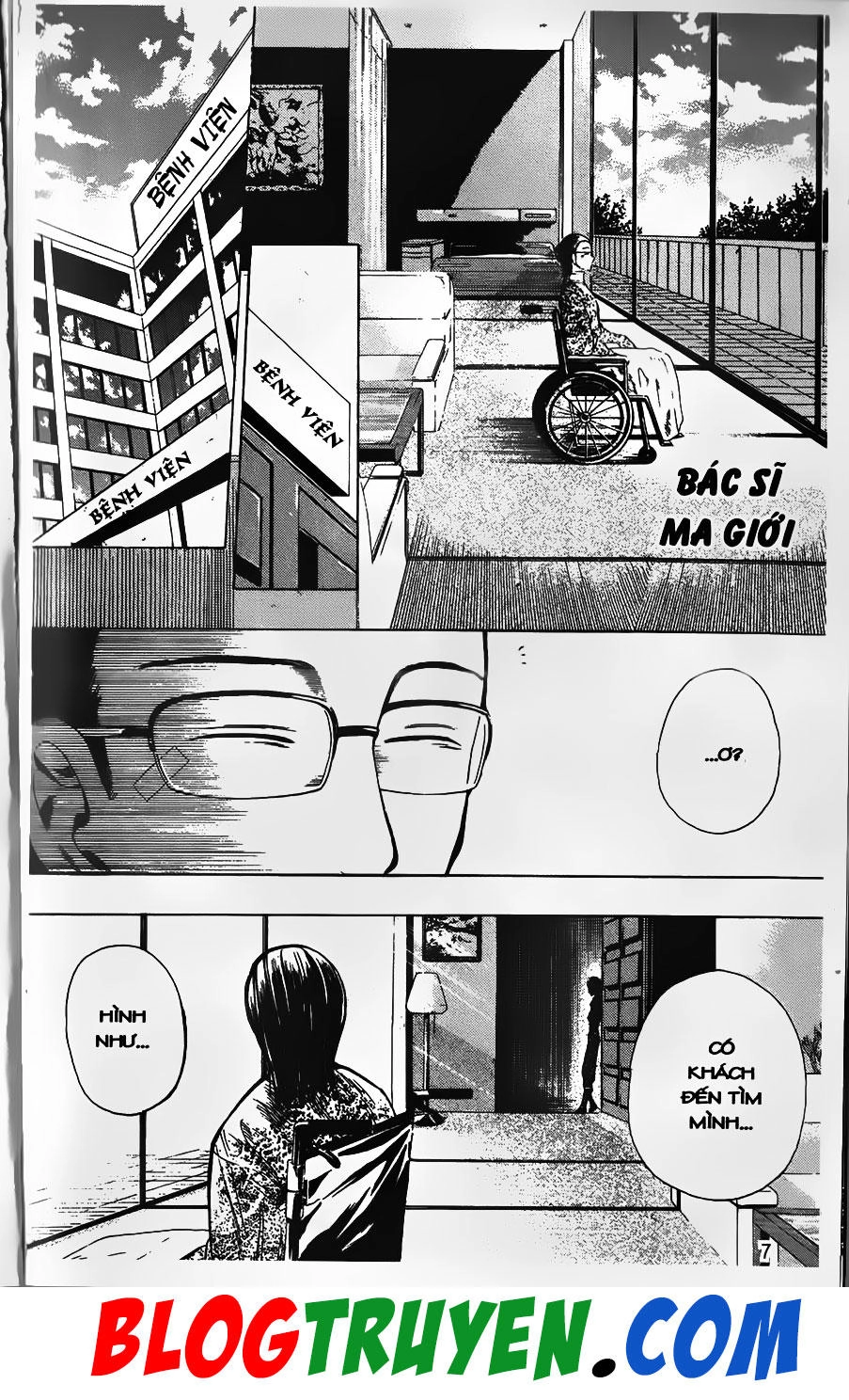 Bác Sĩ Ma Giới Chapter 33 - 21