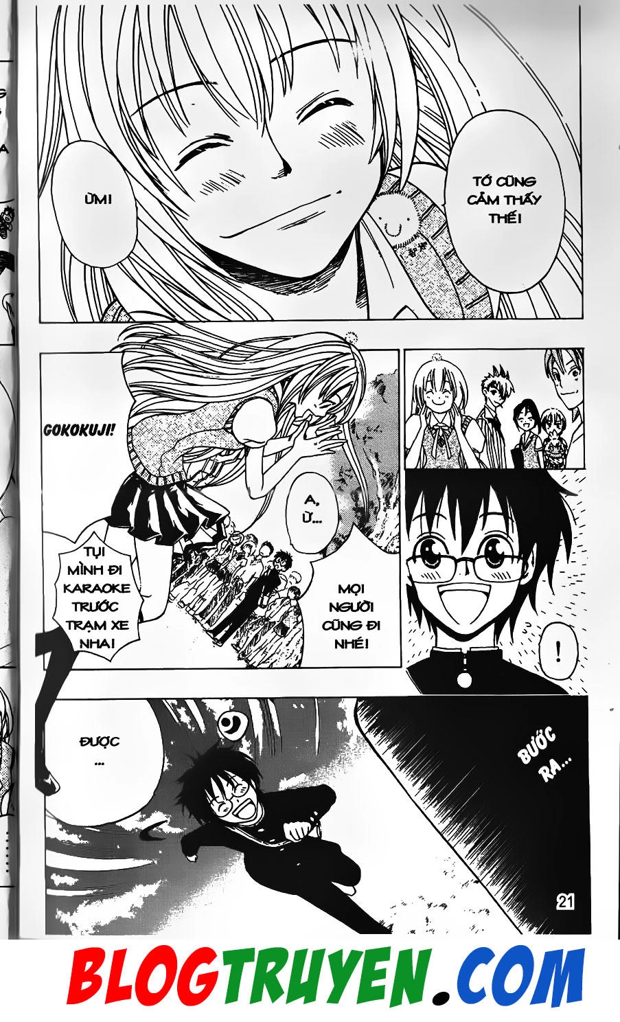 Bác Sĩ Ma Giới Chapter 34 - 14