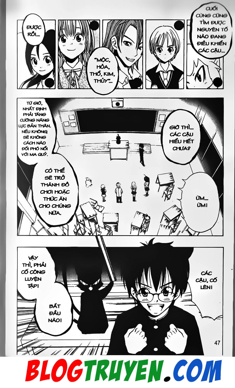 Bác Sĩ Ma Giới Chapter 35 - 21