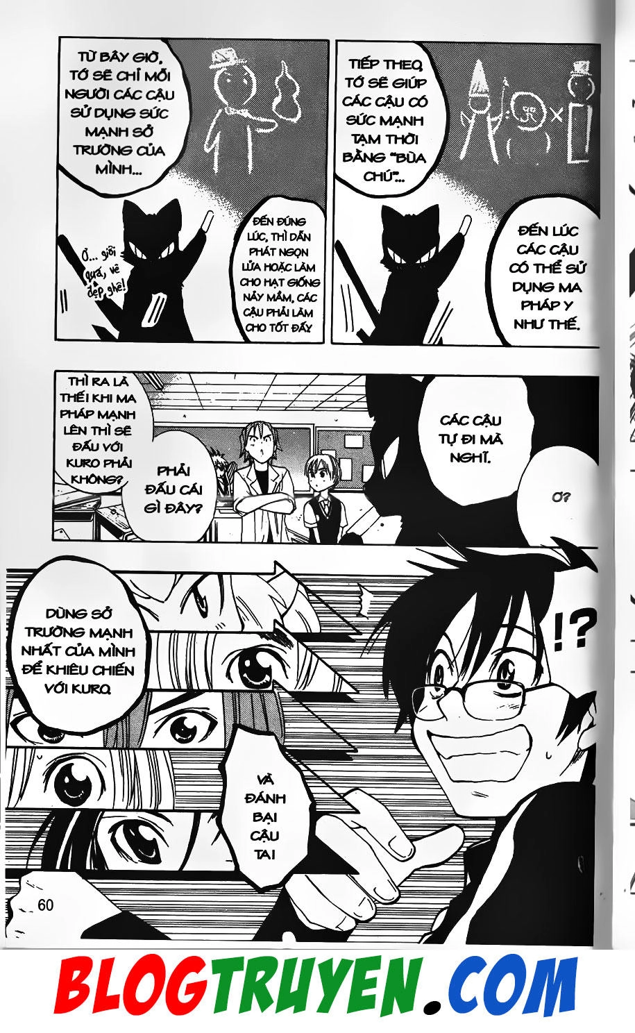 Bác Sĩ Ma Giới Chapter 36 - 14