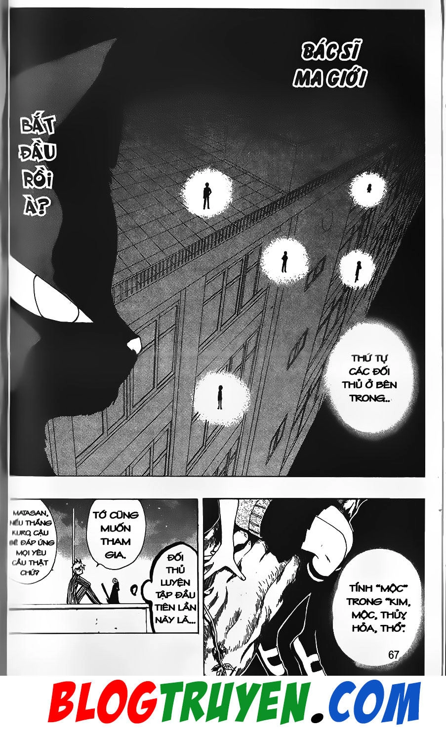 Bác Sĩ Ma Giới Chapter 36 - 20