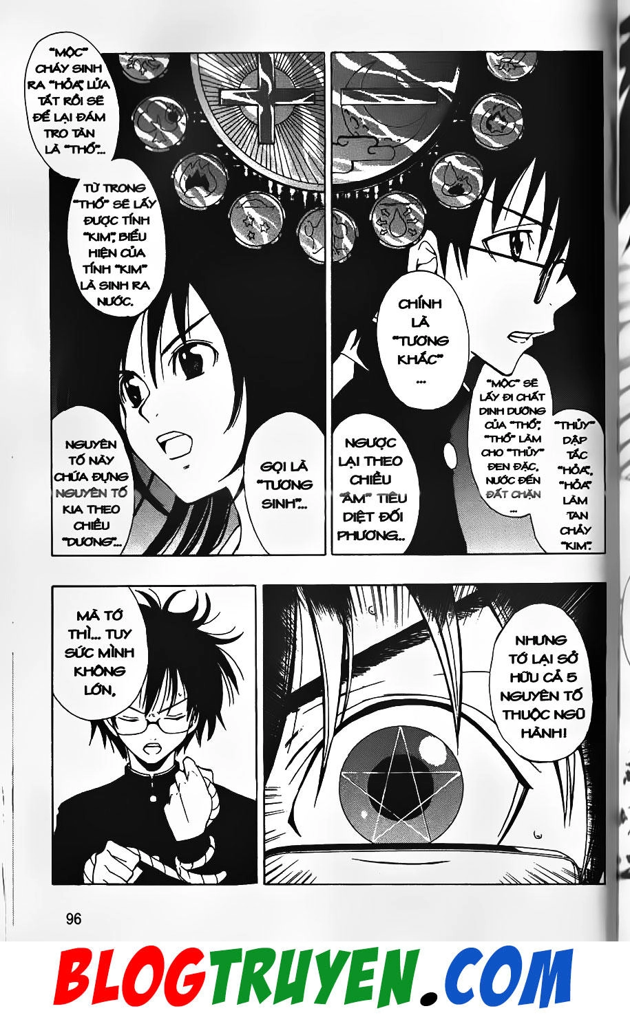 Bác Sĩ Ma Giới Chapter 38 - 11