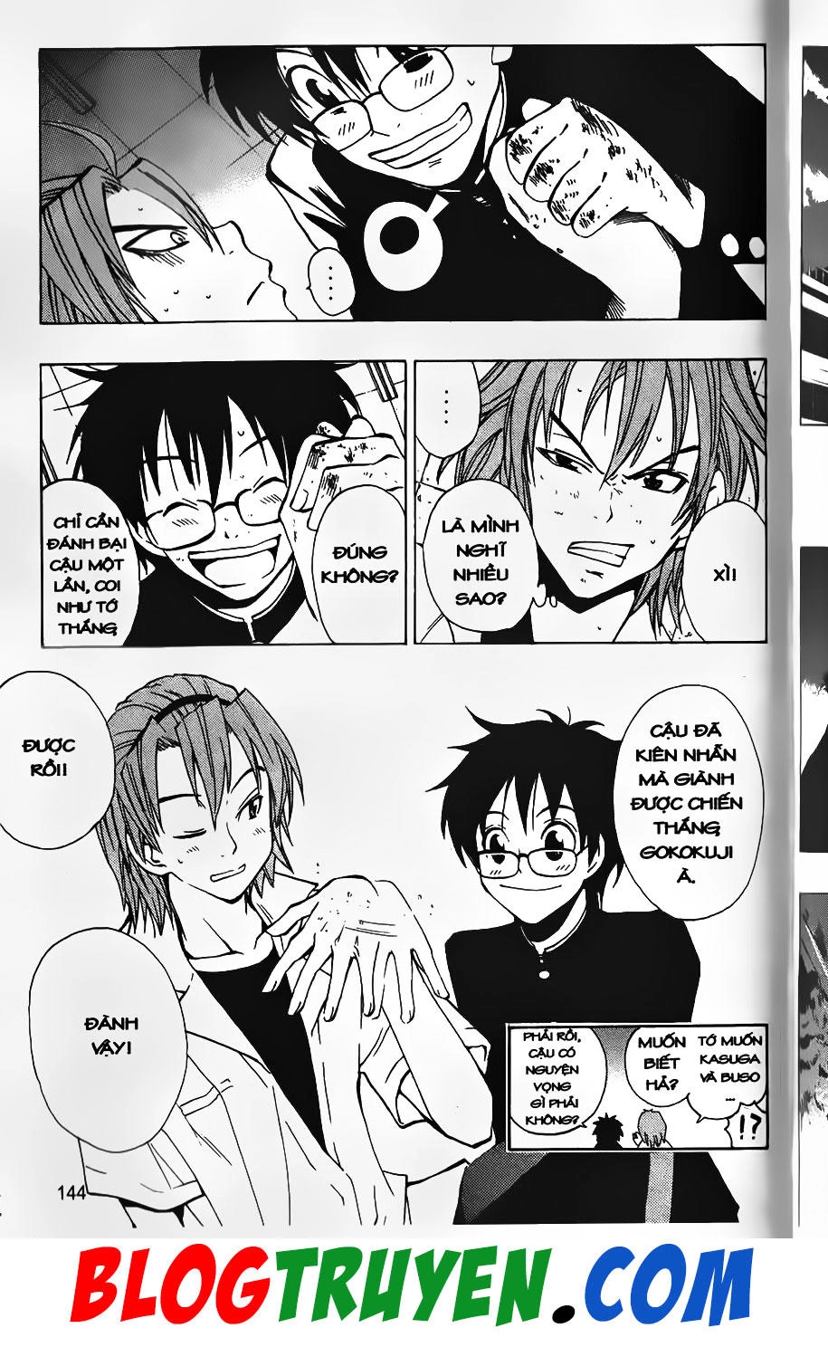 Bác Sĩ Ma Giới Chapter 40 - 17