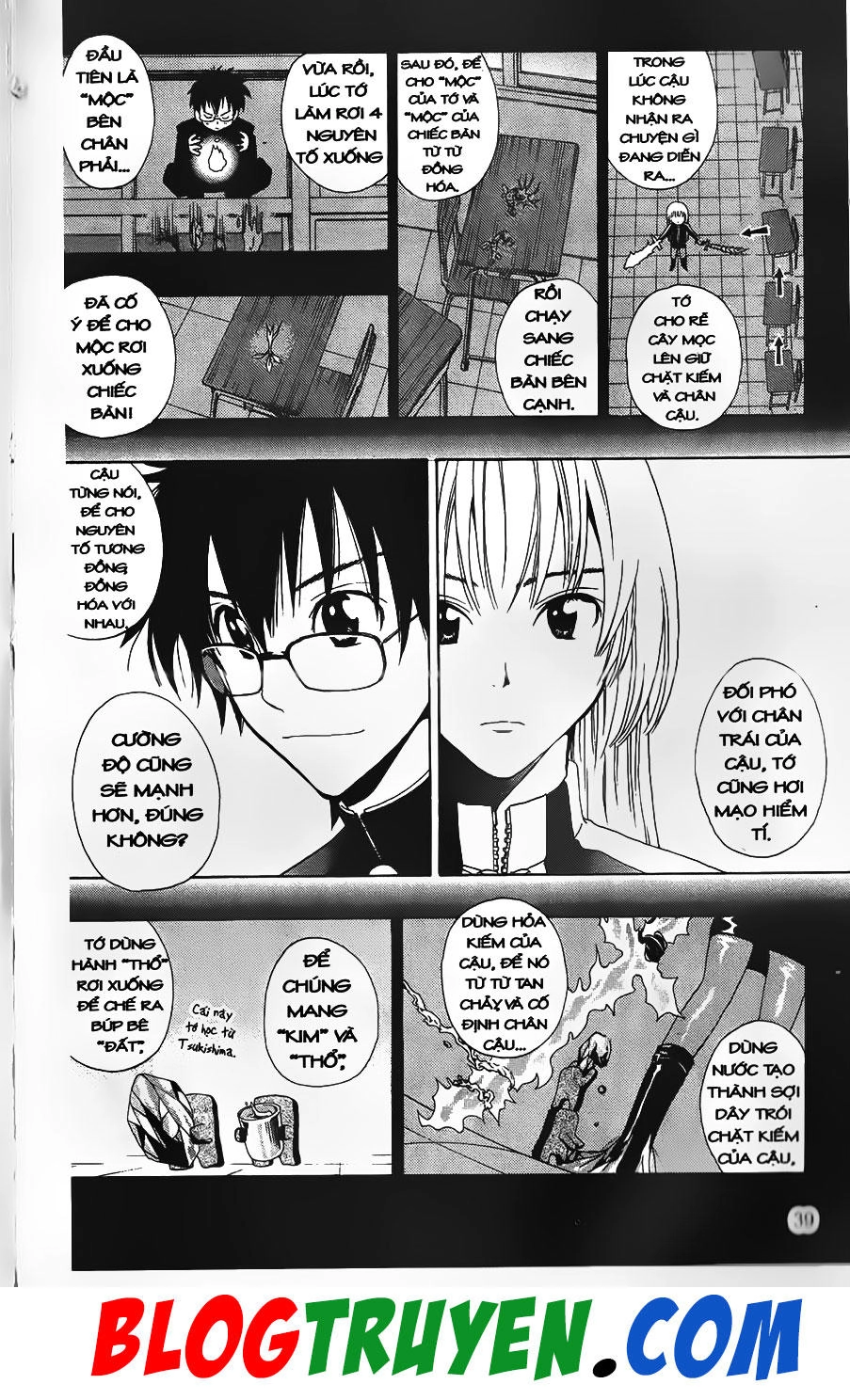 Bác Sĩ Ma Giới Chapter 43 - 16